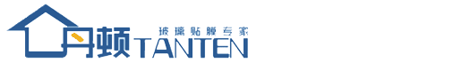 煙台(tai)丹頓商貿有限公司logo