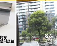浅灰色装饰膜
